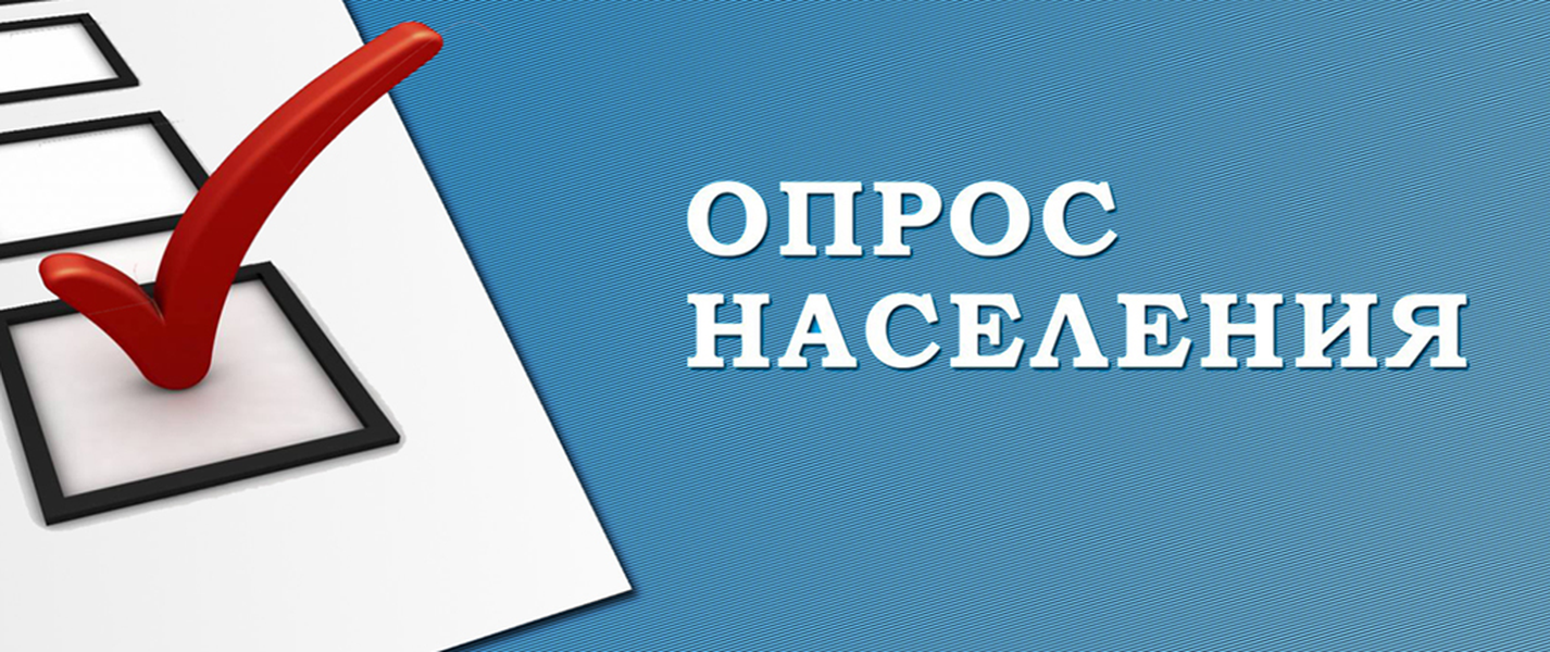 О проведении мониторинга состояния и развития конкурентной среды