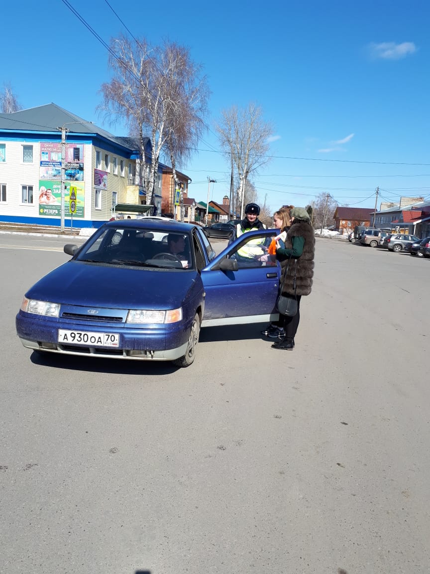 Водитель томская область